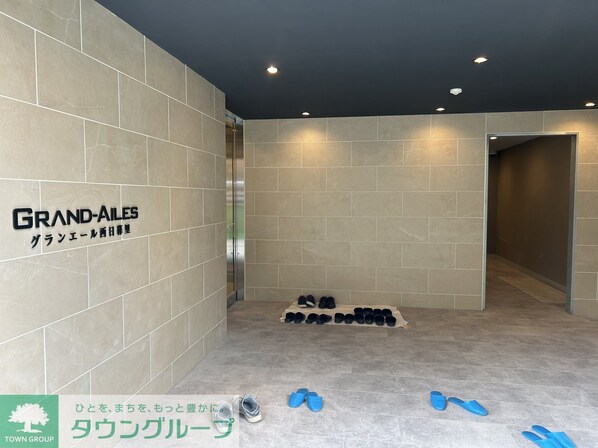 グランエール西日暮里の物件内観写真